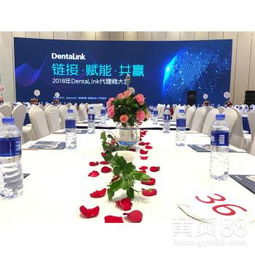 廣州公關(guān)活動策劃 融合傳統(tǒng)與現(xiàn)代，打造城市品牌新高度