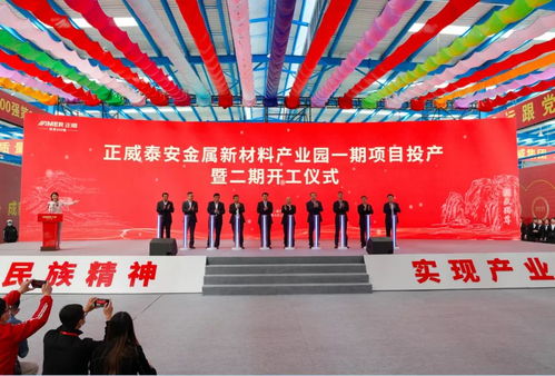 城印傳媒經驗分享 把握常規公關活動策劃的六大核心環節